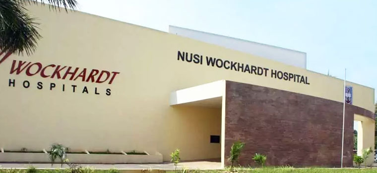 مستشفيات ووكهارت